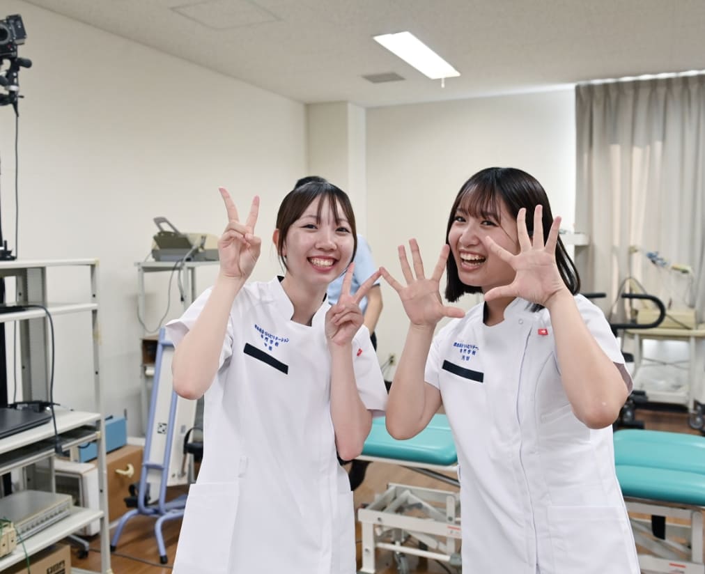 関西総合リハビリテーション専門学校