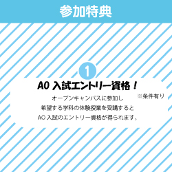 名称未設定-1